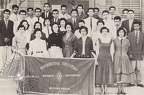 El Capitan 1957 - Distritutive Education